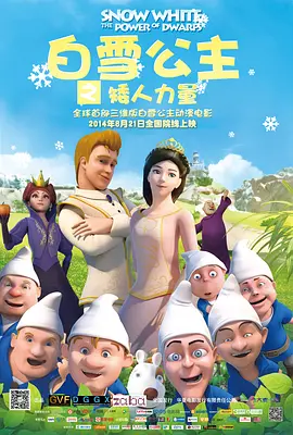欲望是一把刀
